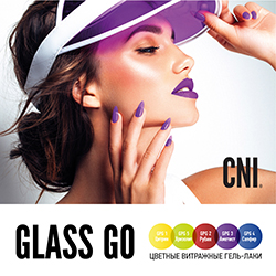 Коллекция витражных гель-лаков Glass Go