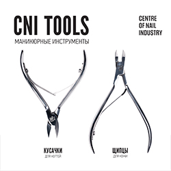 CNI-Tools. Маникюрные инструменты
