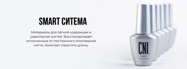Магазин продукции