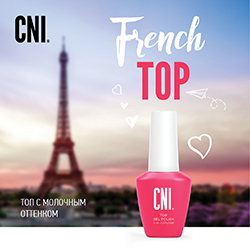 French Top